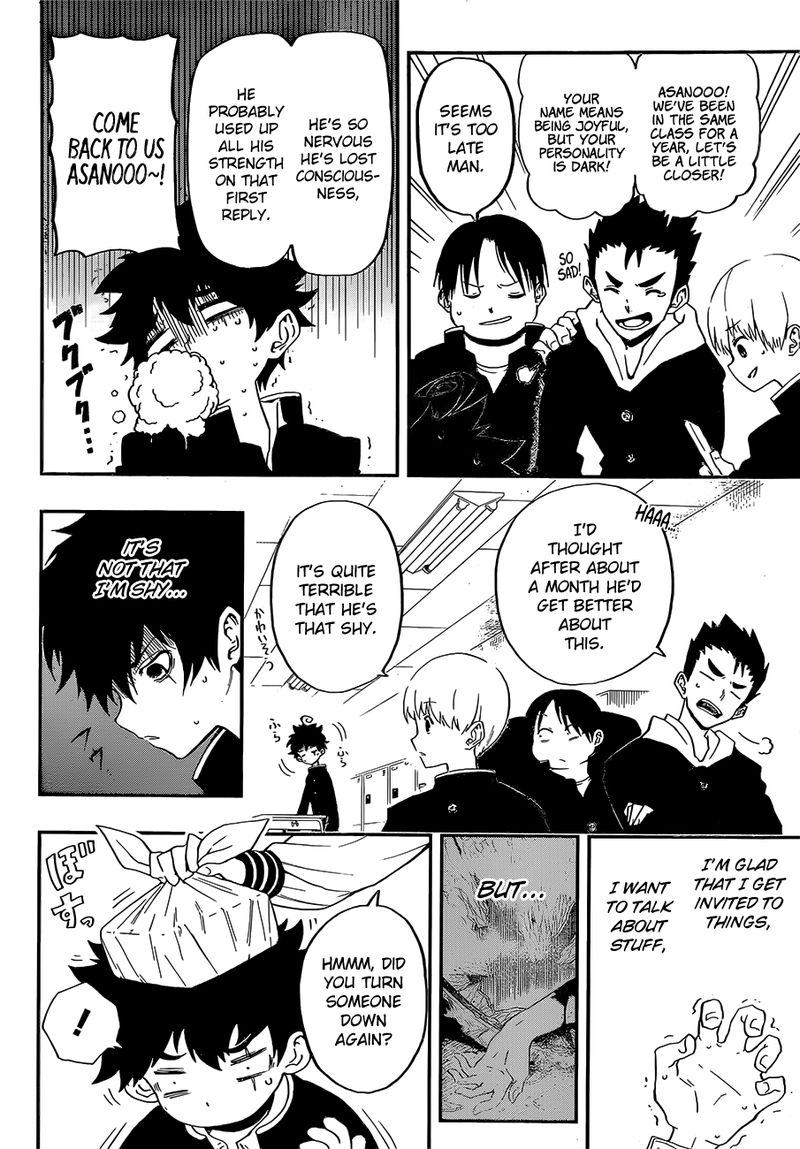 Mission: Yozakura Family Chapter 1 - Page 5