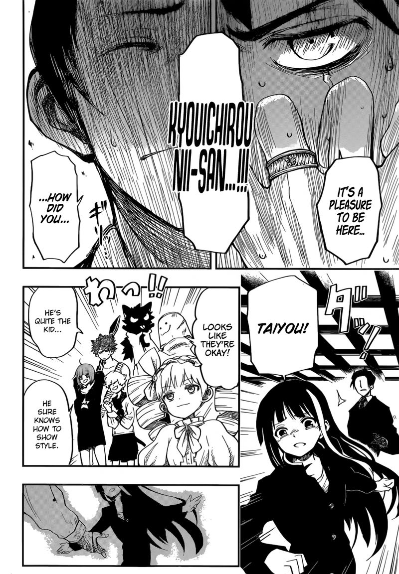 Mission: Yozakura Family Chapter 1 - Page 53