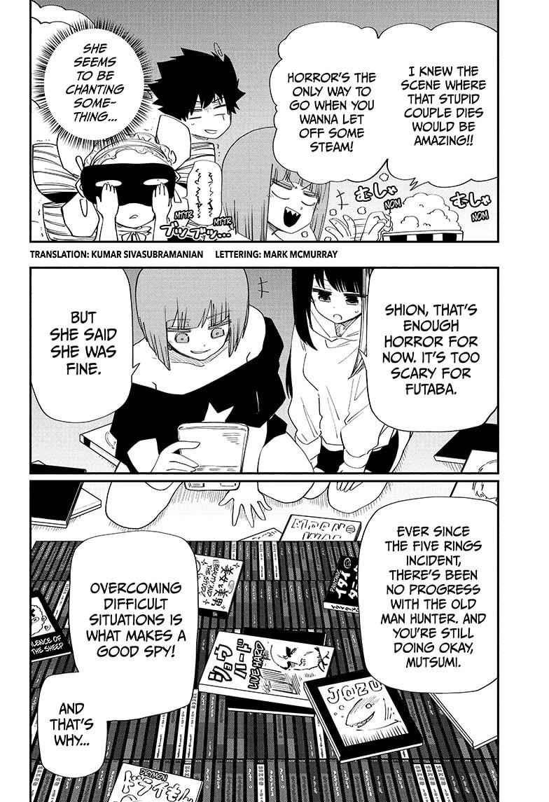 Mission: Yozakura Family Chapter 115 - Page 2