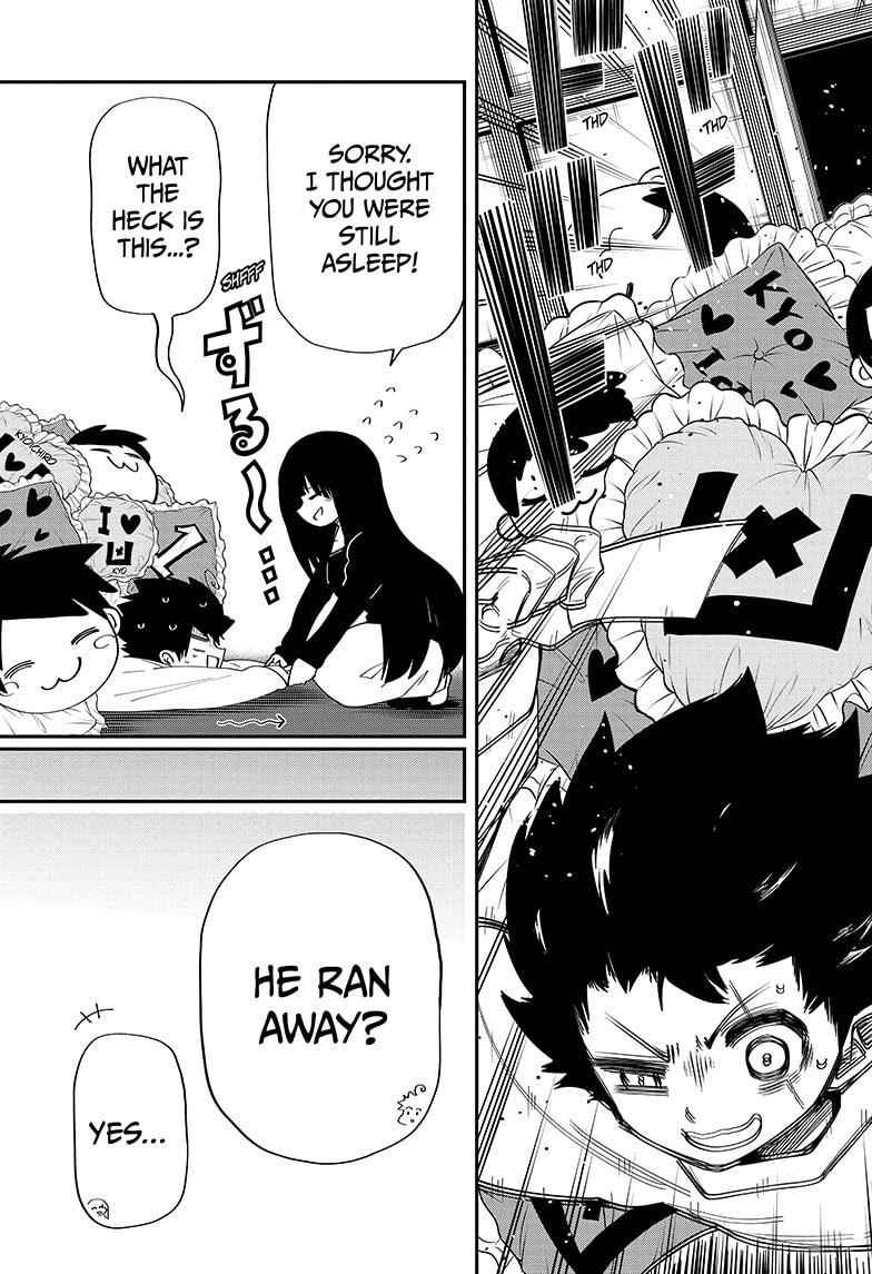 Mission: Yozakura Family Chapter 117 - Page 3