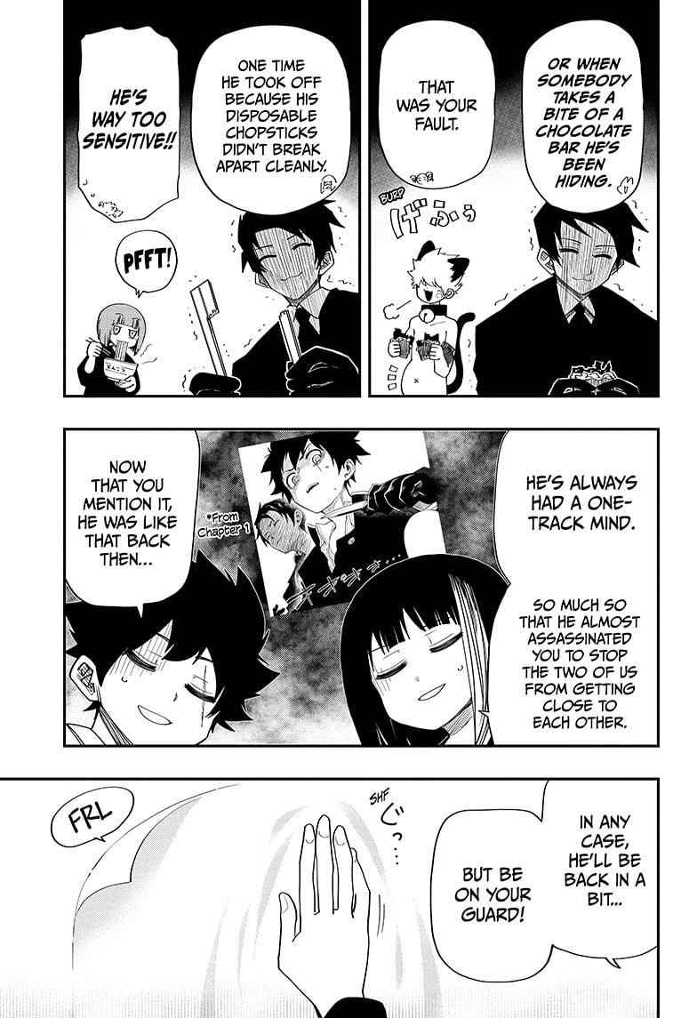 Mission: Yozakura Family Chapter 117 - Page 5