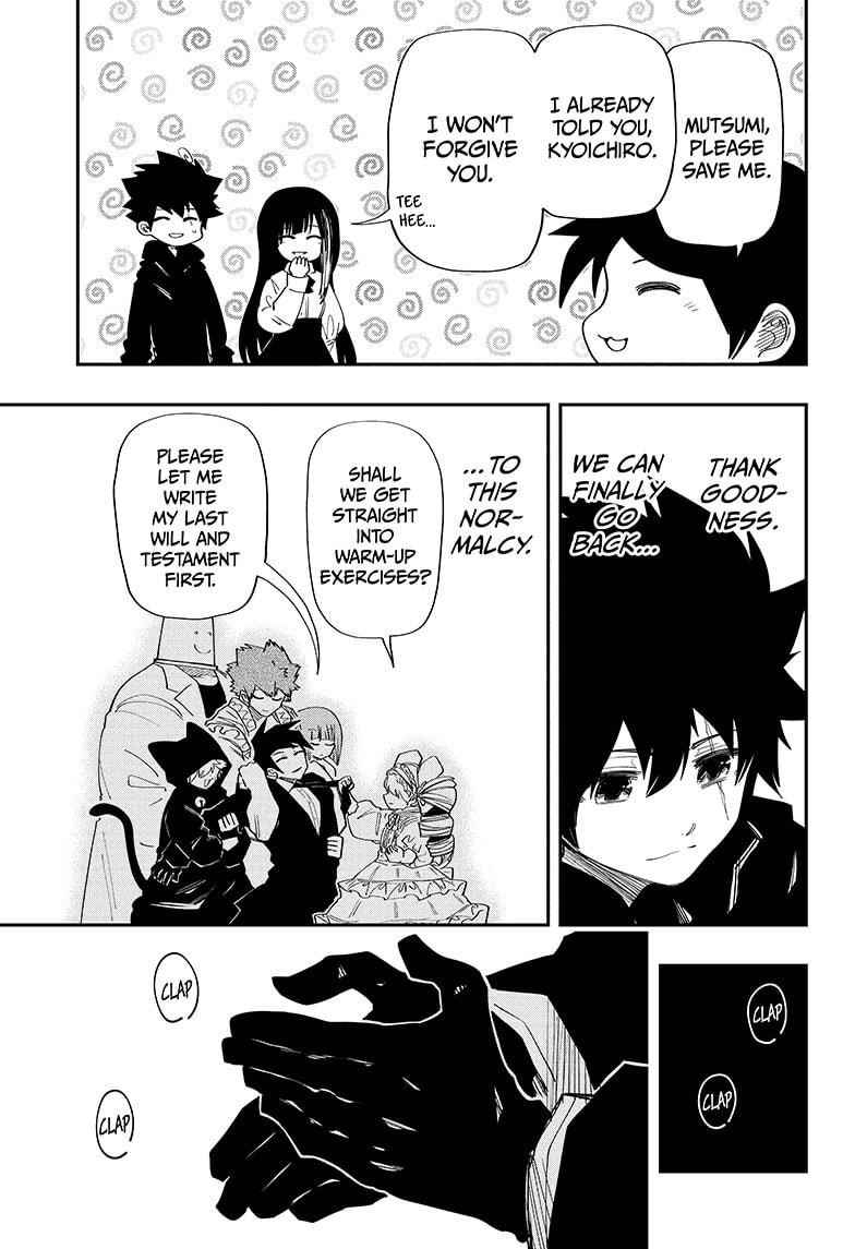 Mission: Yozakura Family Chapter 127 - Page 17