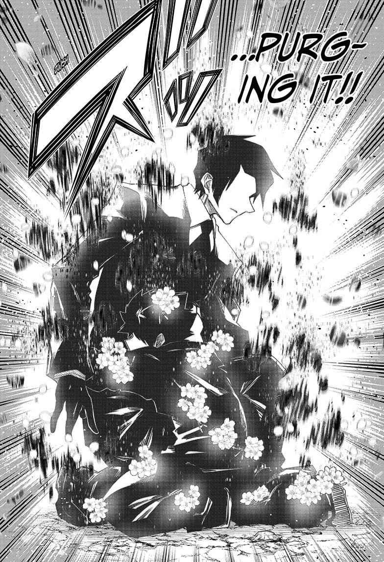 Mission: Yozakura Family Chapter 127 - Page 5