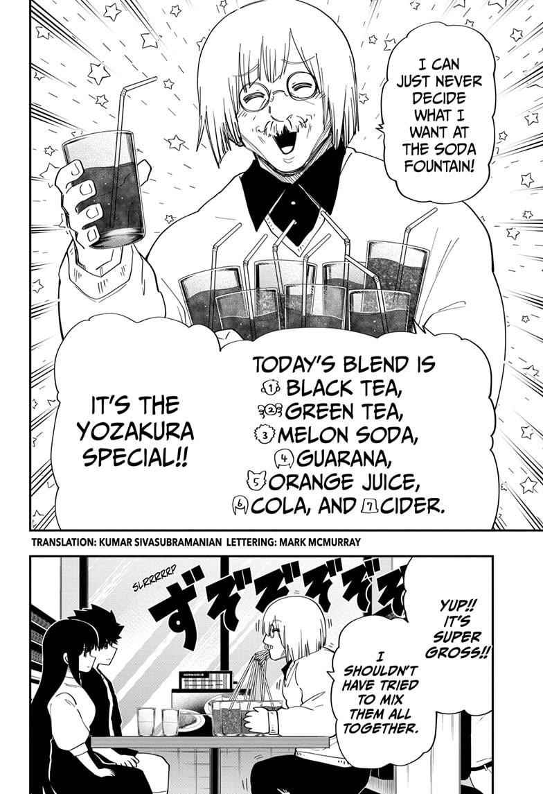 Mission: Yozakura Family Chapter 131 - Page 2