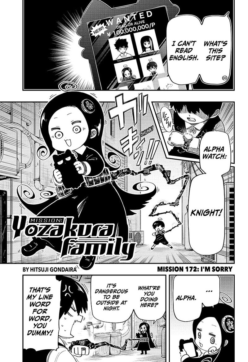 Mission: Yozakura Family Chapter 172 - Page 1