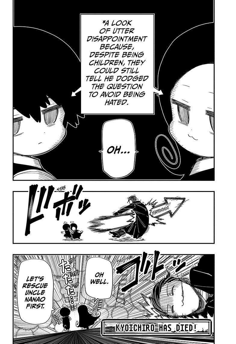 Mission: Yozakura Family Chapter 190 - Page 17