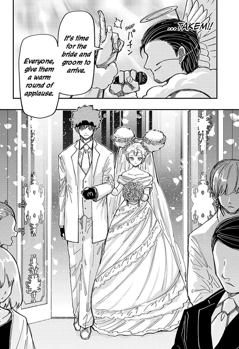 Mission: Yozakura Family Chapter 196 - Page 16