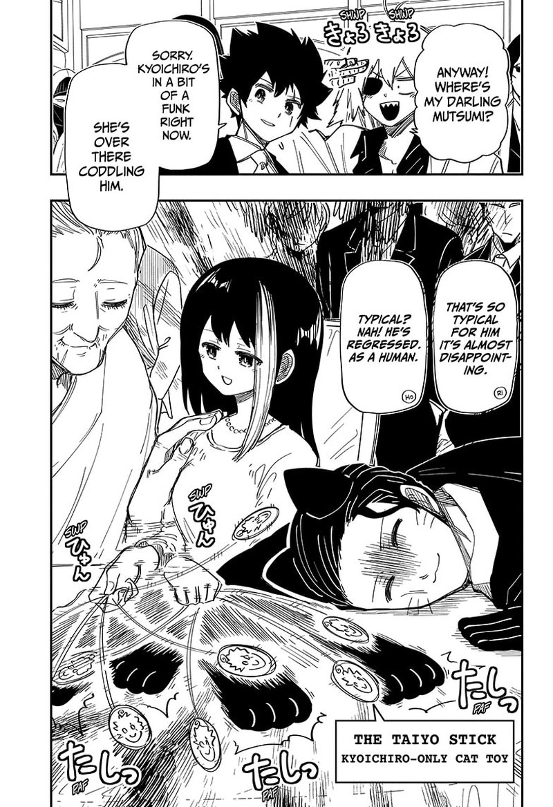 Mission: Yozakura Family Chapter 196 - Page 3