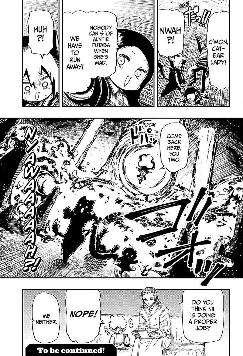 Mission: Yozakura Family Chapter 210 - Page 19