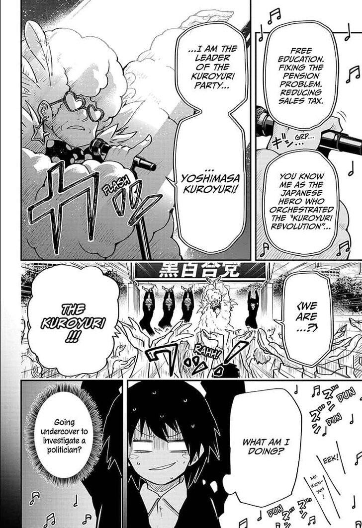 Mission: Yozakura Family Chapter 22 - Page 2