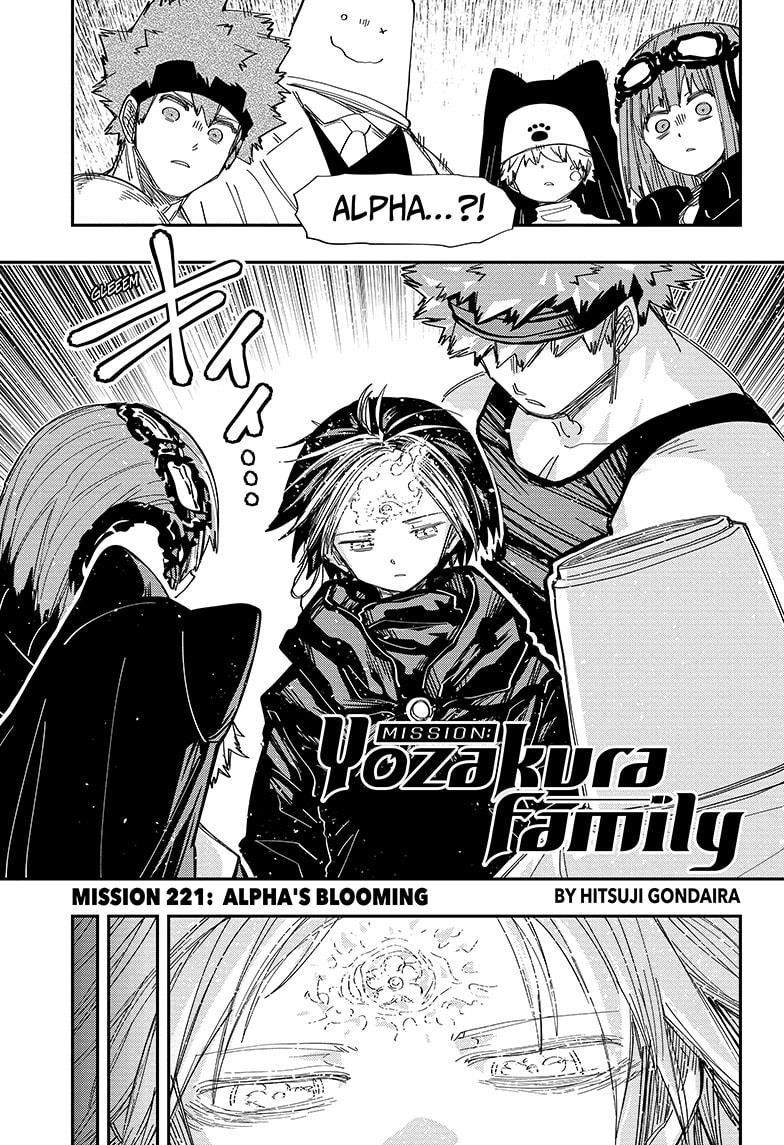 Mission: Yozakura Family Chapter 221 - Page 1