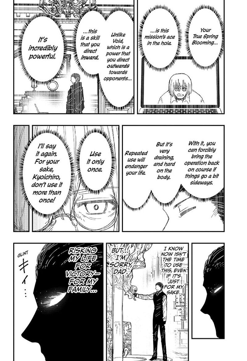 Mission: Yozakura Family Chapter 250 - Page 16