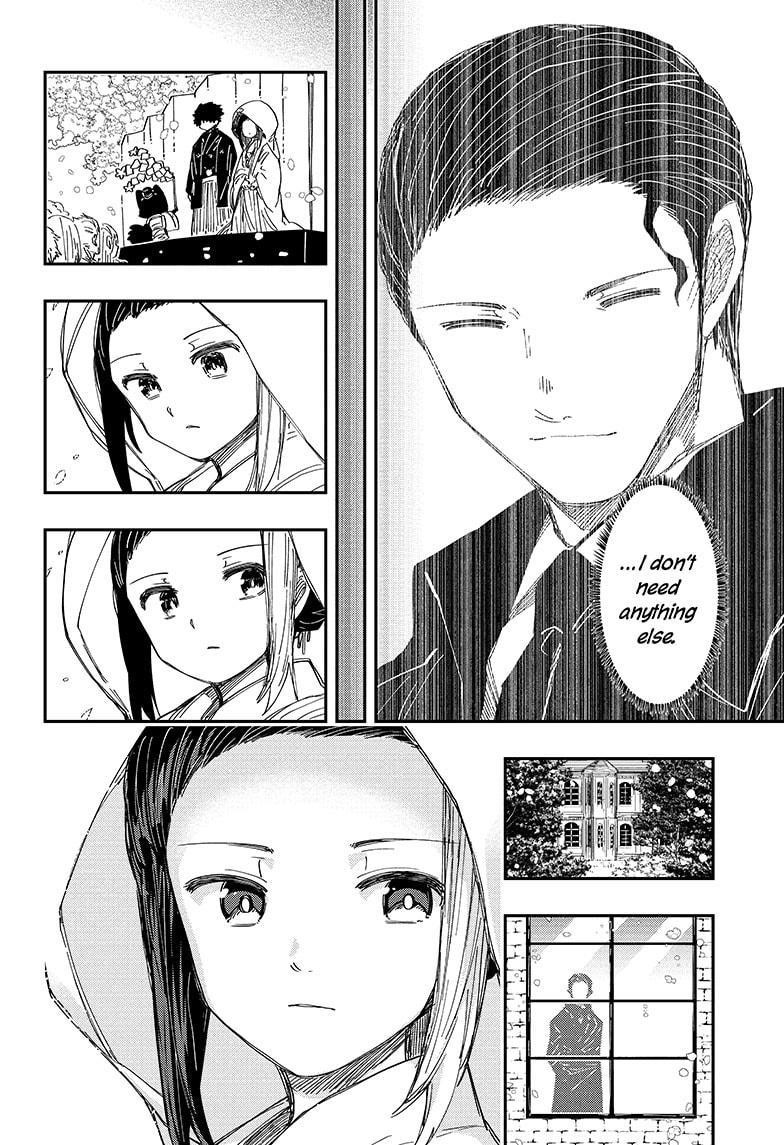 Mission: Yozakura Family Chapter 257 - Page 8