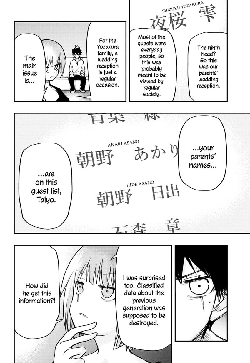 Mission: Yozakura Family Chapter 35 - Page 4