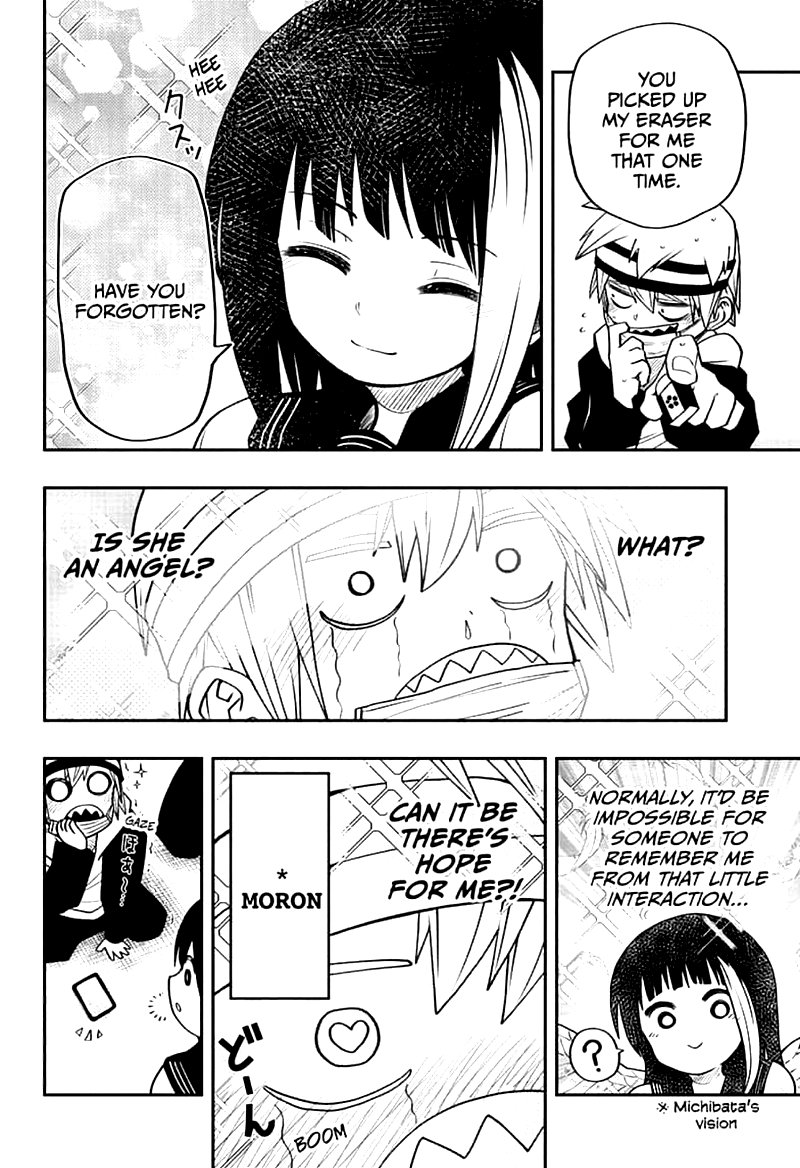 Mission: Yozakura Family Chapter 38 - Page 18