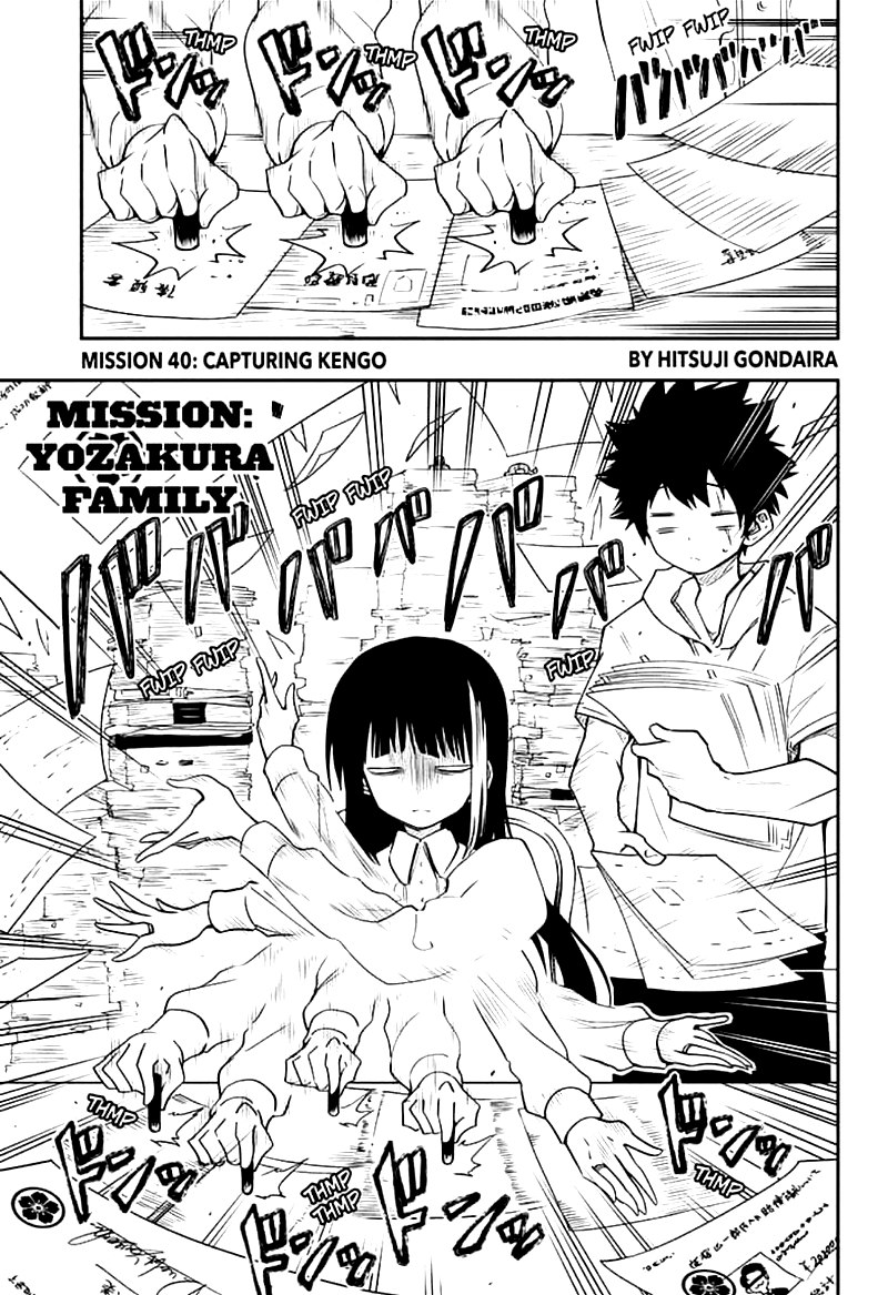 Mission: Yozakura Family Chapter 40 - Page 1