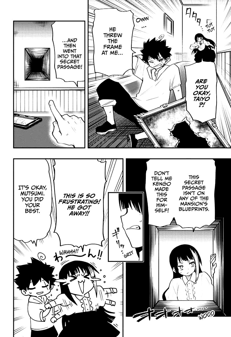 Mission: Yozakura Family Chapter 40 - Page 14