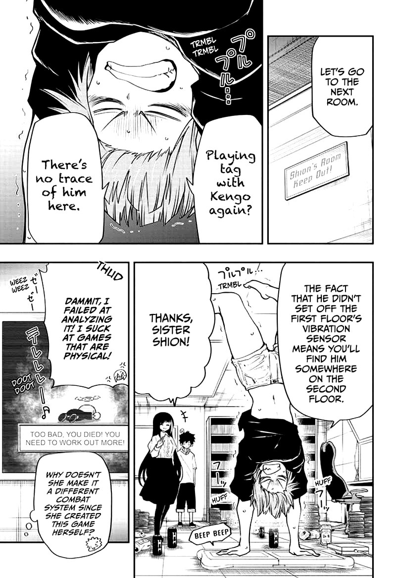 Mission: Yozakura Family Chapter 40 - Page 9