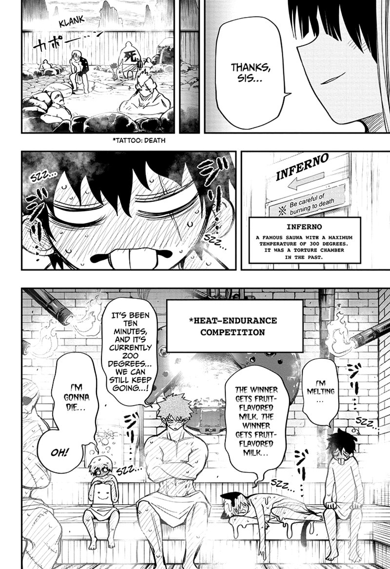 Mission: Yozakura Family Chapter 52 - Page 12