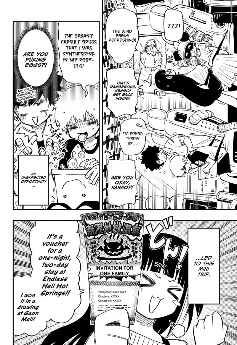 Mission: Yozakura Family Chapter 52 - Page 2