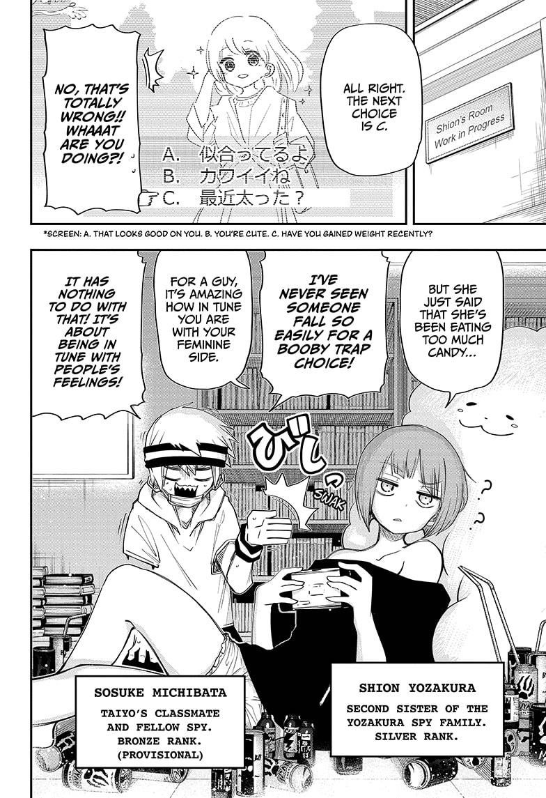 Mission: Yozakura Family Chapter 62 - Page 10