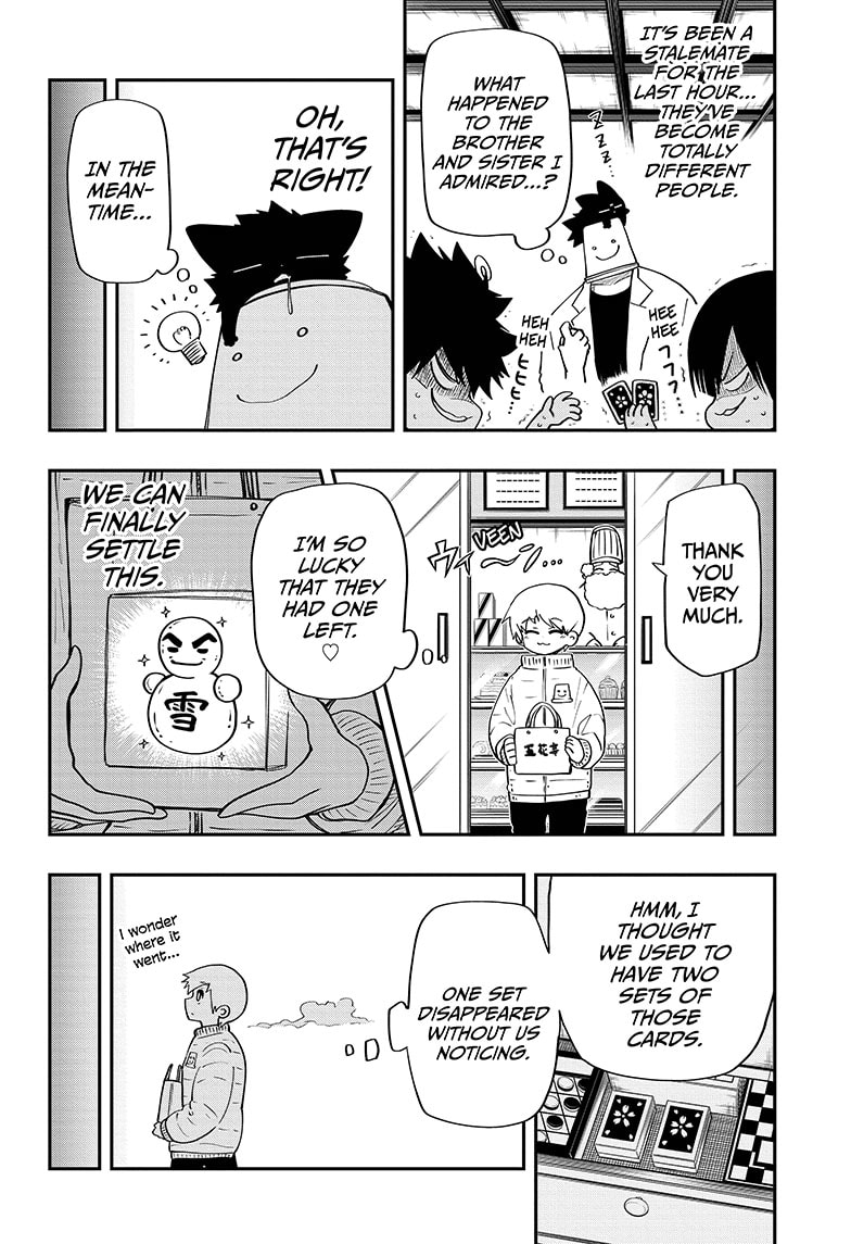 Mission: Yozakura Family Chapter 65 - Page 12