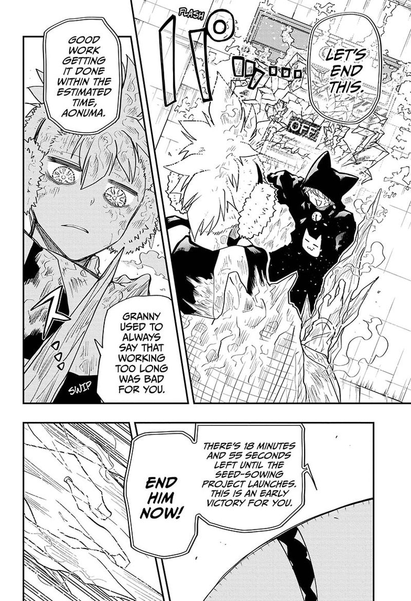 Mission: Yozakura Family Chapter 75 - Page 14