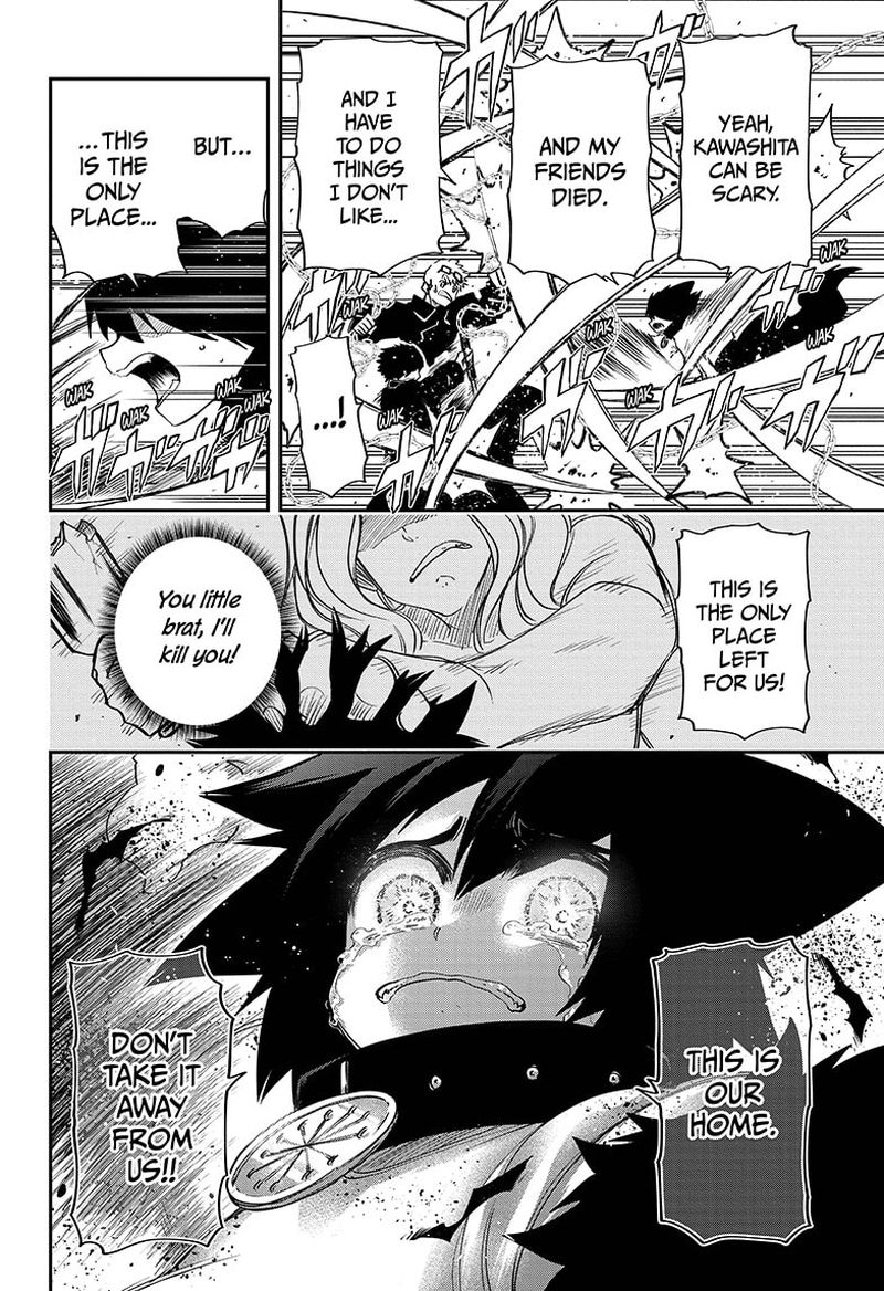 Mission: Yozakura Family Chapter 77 - Page 16