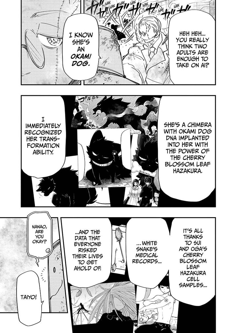 Mission: Yozakura Family Chapter 77 - Page 17