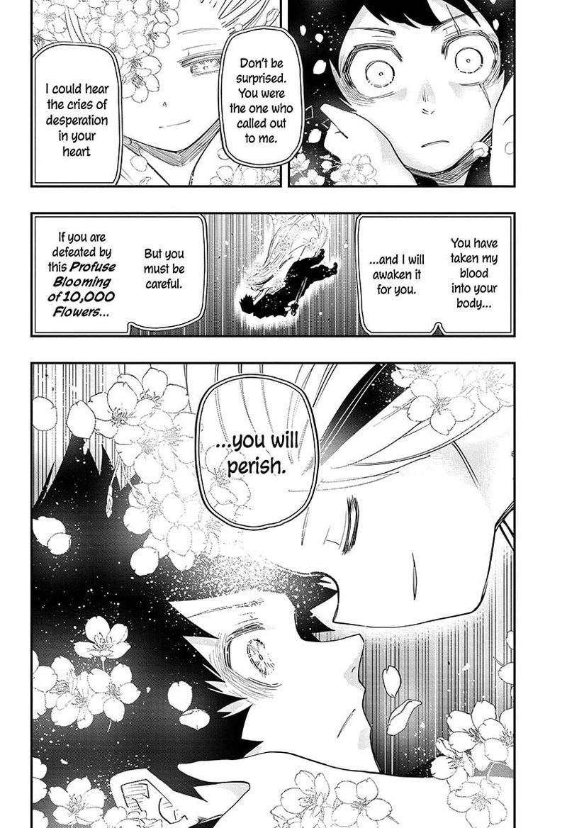 Mission: Yozakura Family Chapter 97 - Page 2