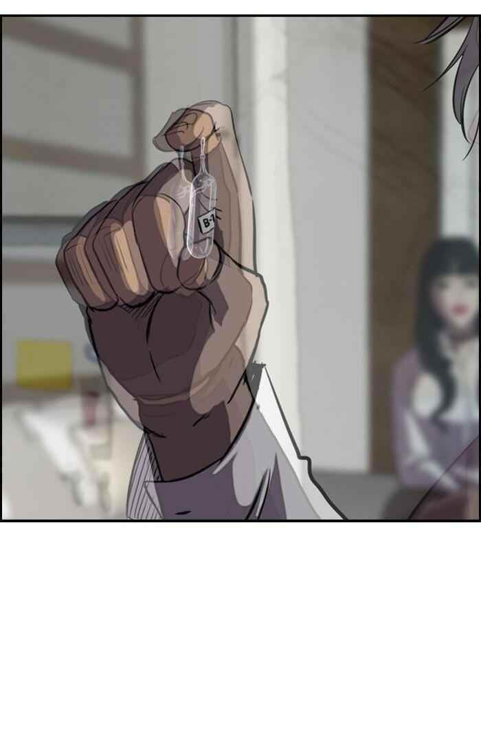 Wind Breaker Chapter 100 - Page 10