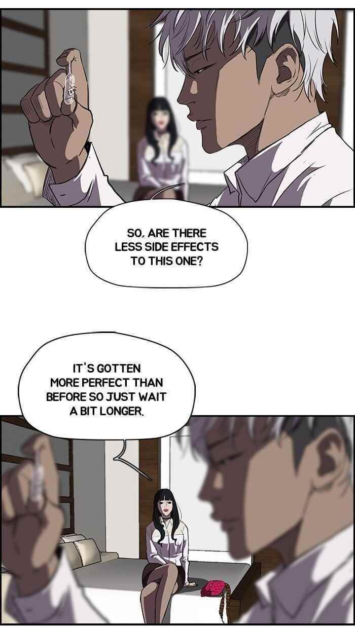 Wind Breaker Chapter 100 - Page 11