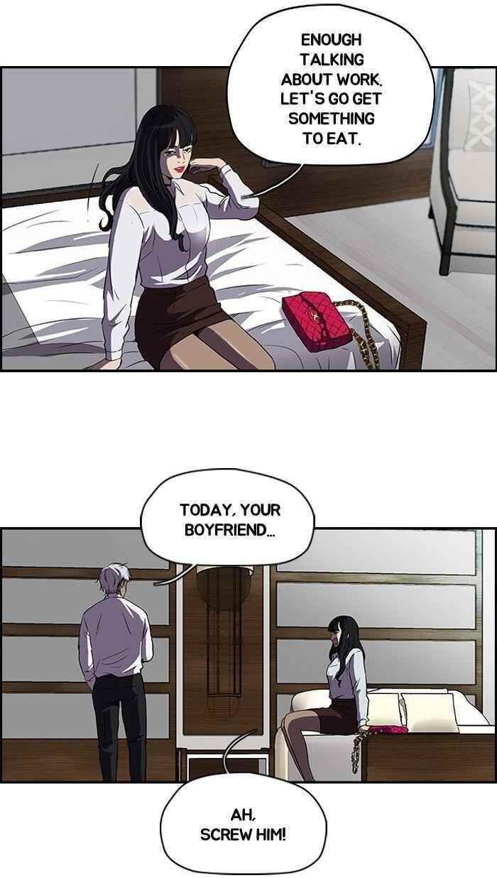 Wind Breaker Chapter 100 - Page 14