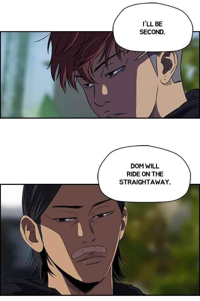 Wind Breaker Chapter 100 - Page 23