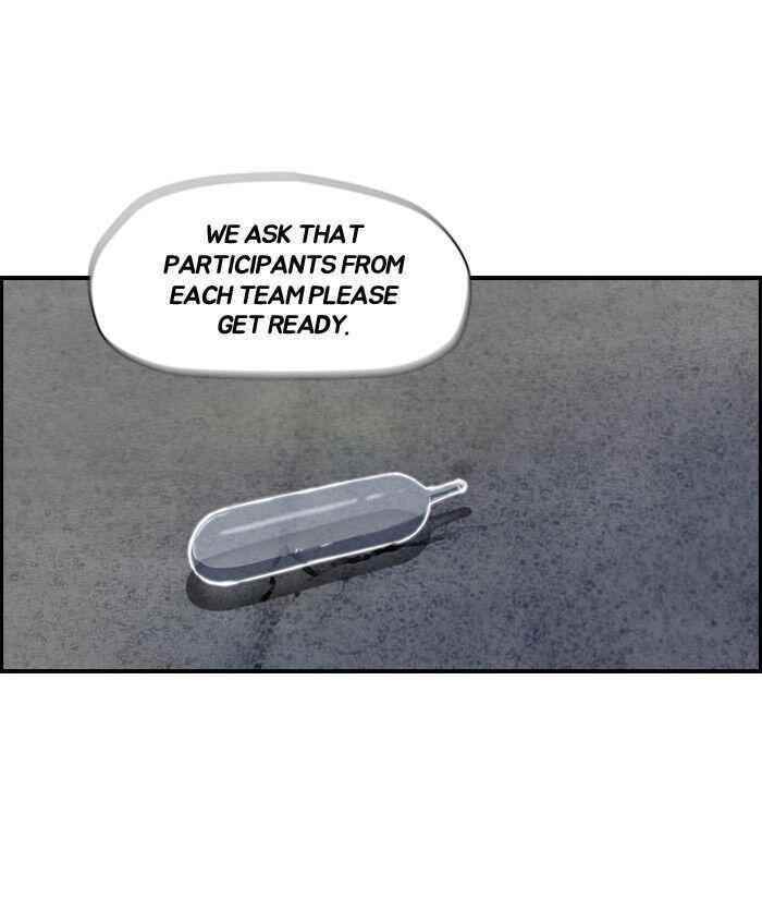 Wind Breaker Chapter 100 - Page 26