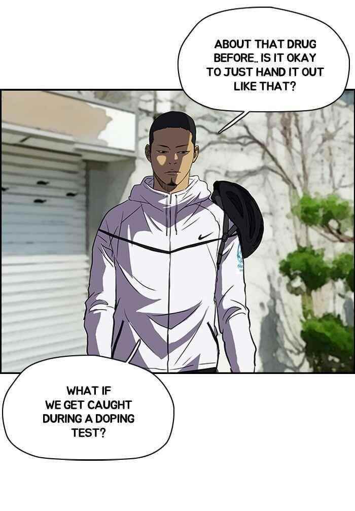 Wind Breaker Chapter 100 - Page 3