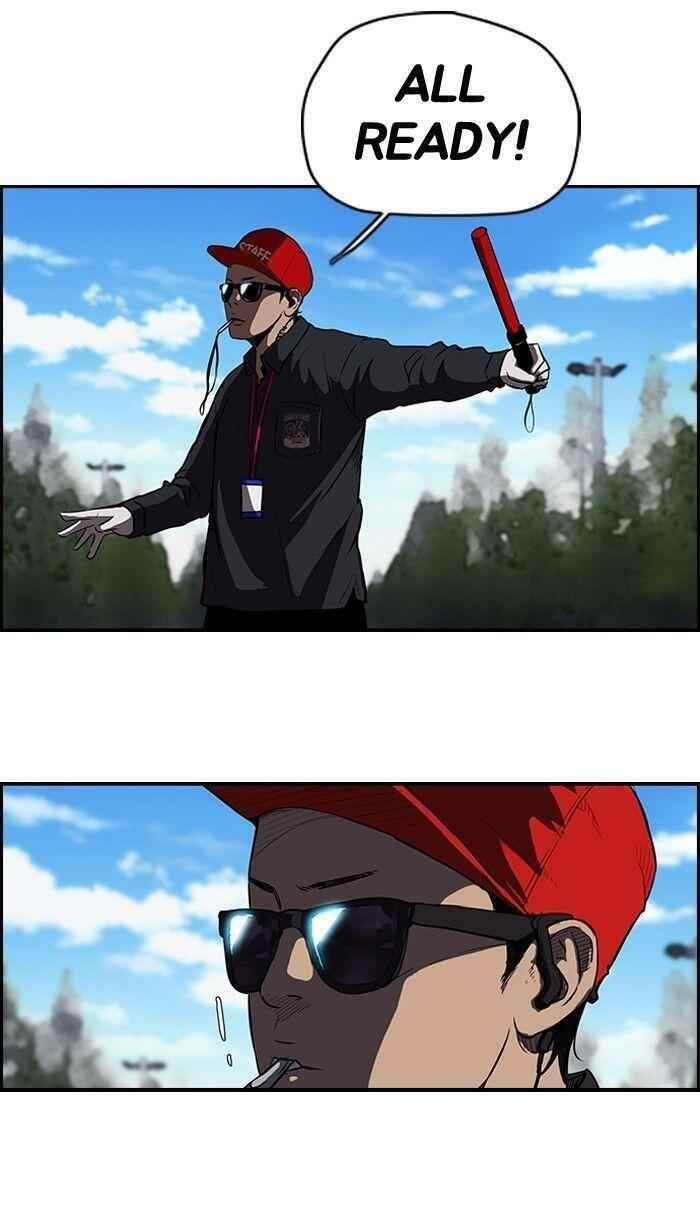 Wind Breaker Chapter 100 - Page 33