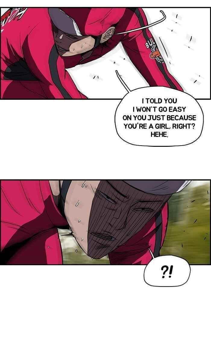 Wind Breaker Chapter 100 - Page 41