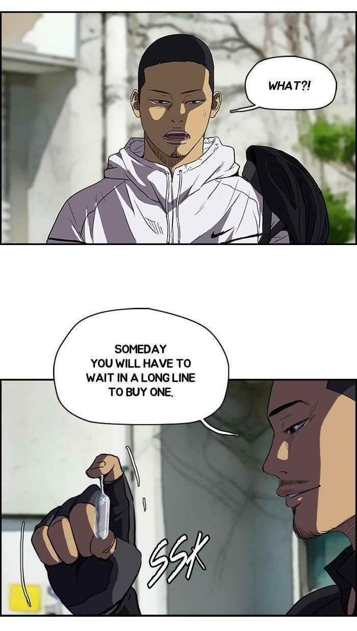 Wind Breaker Chapter 100 - Page 6