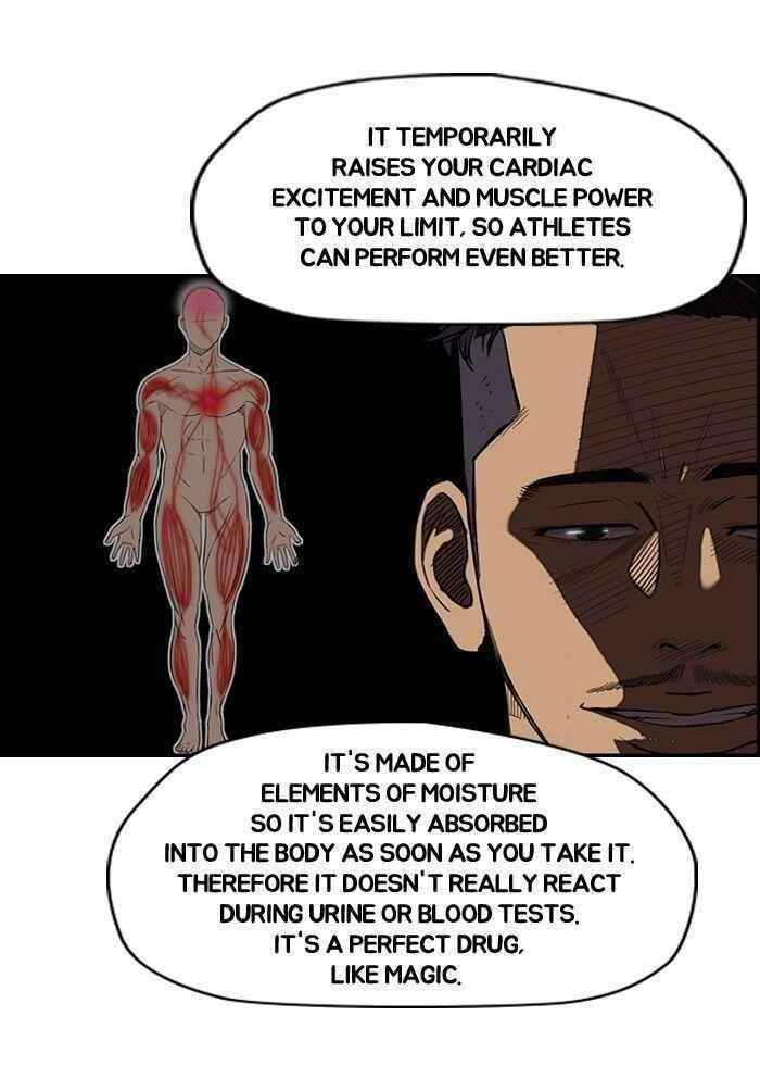 Wind Breaker Chapter 100 - Page 7