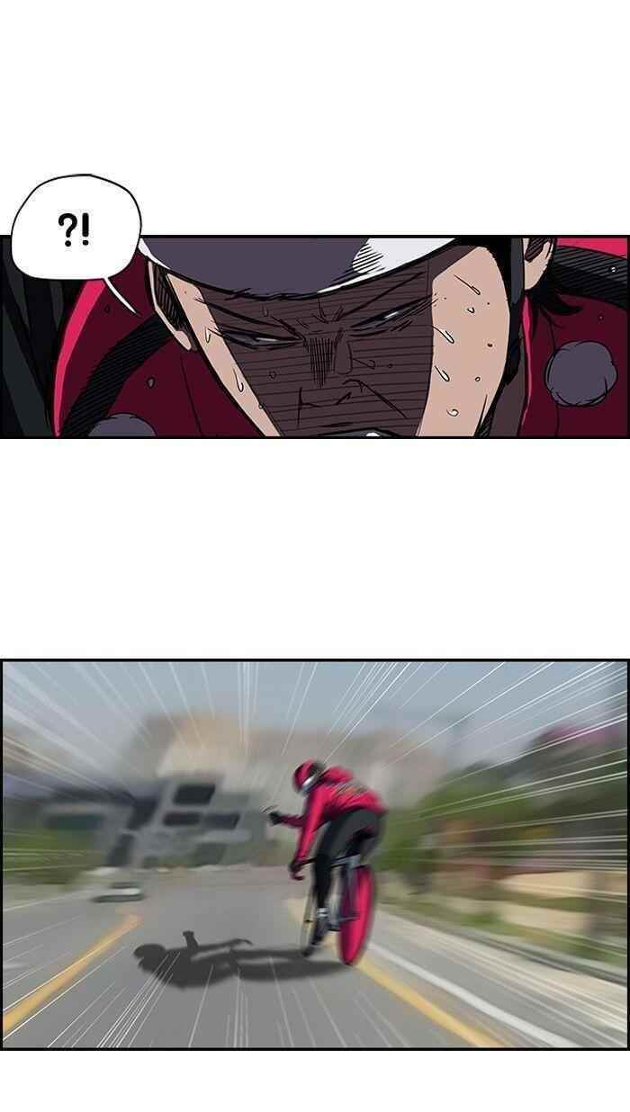 Wind Breaker Chapter 101 - Page 11
