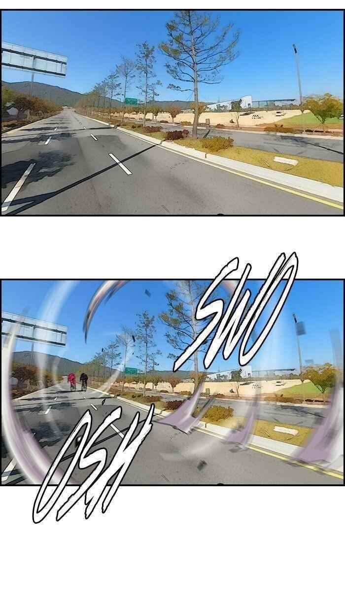 Wind Breaker Chapter 102 - Page 11