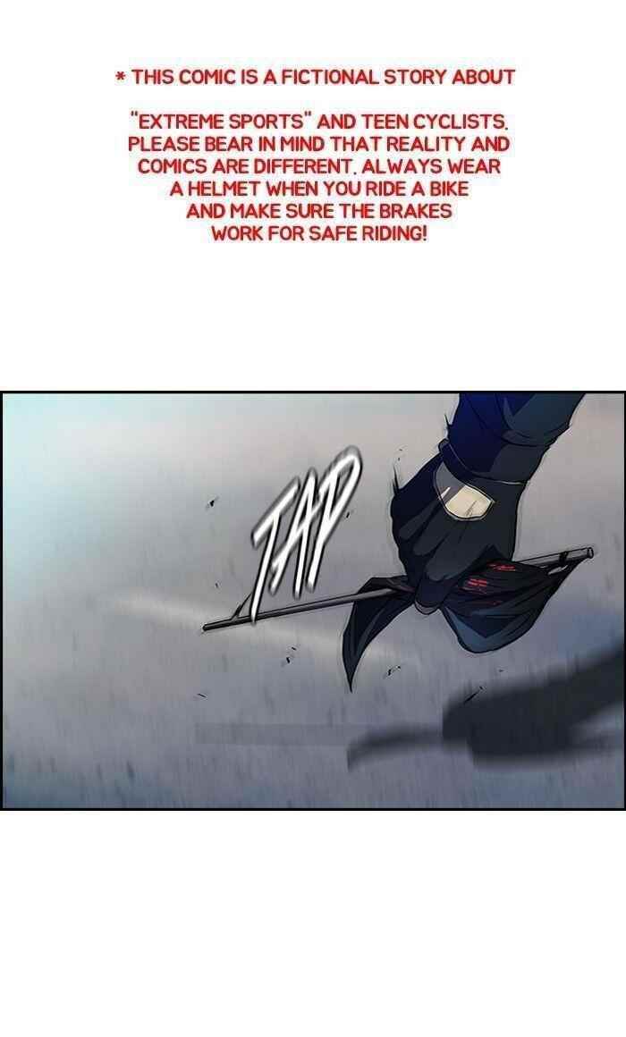 Wind Breaker Chapter 103 - Page 1