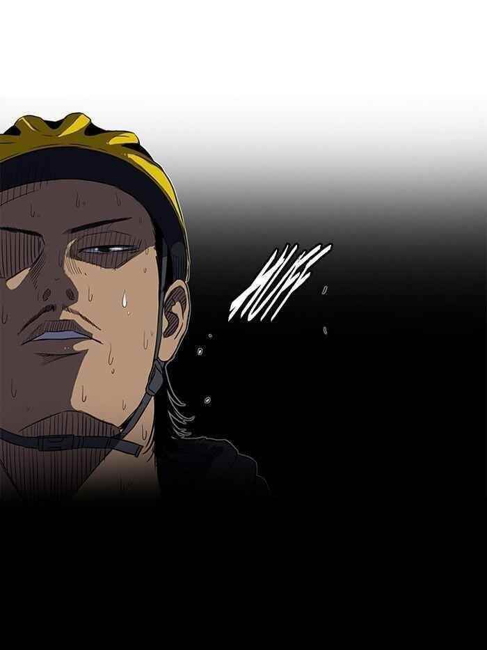 Wind Breaker Chapter 103 - Page 10