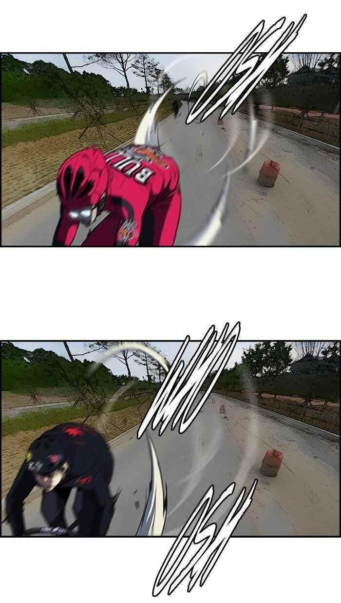 Wind Breaker Chapter 103 - Page 25