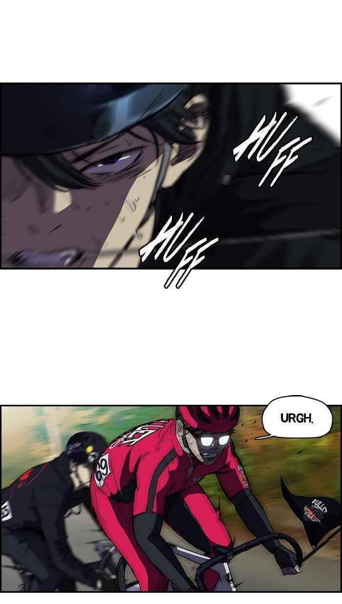 Wind Breaker Chapter 103 - Page 26