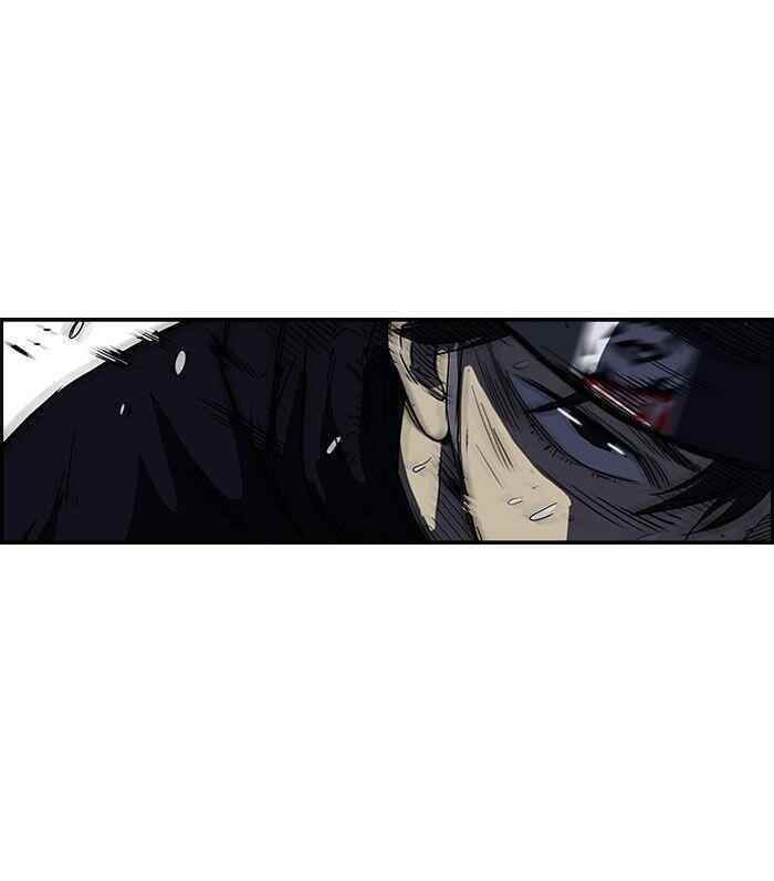 Wind Breaker Chapter 103 - Page 28