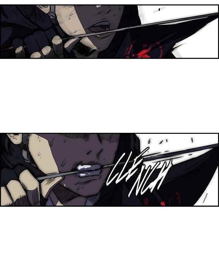 Wind Breaker Chapter 103 - Page 3