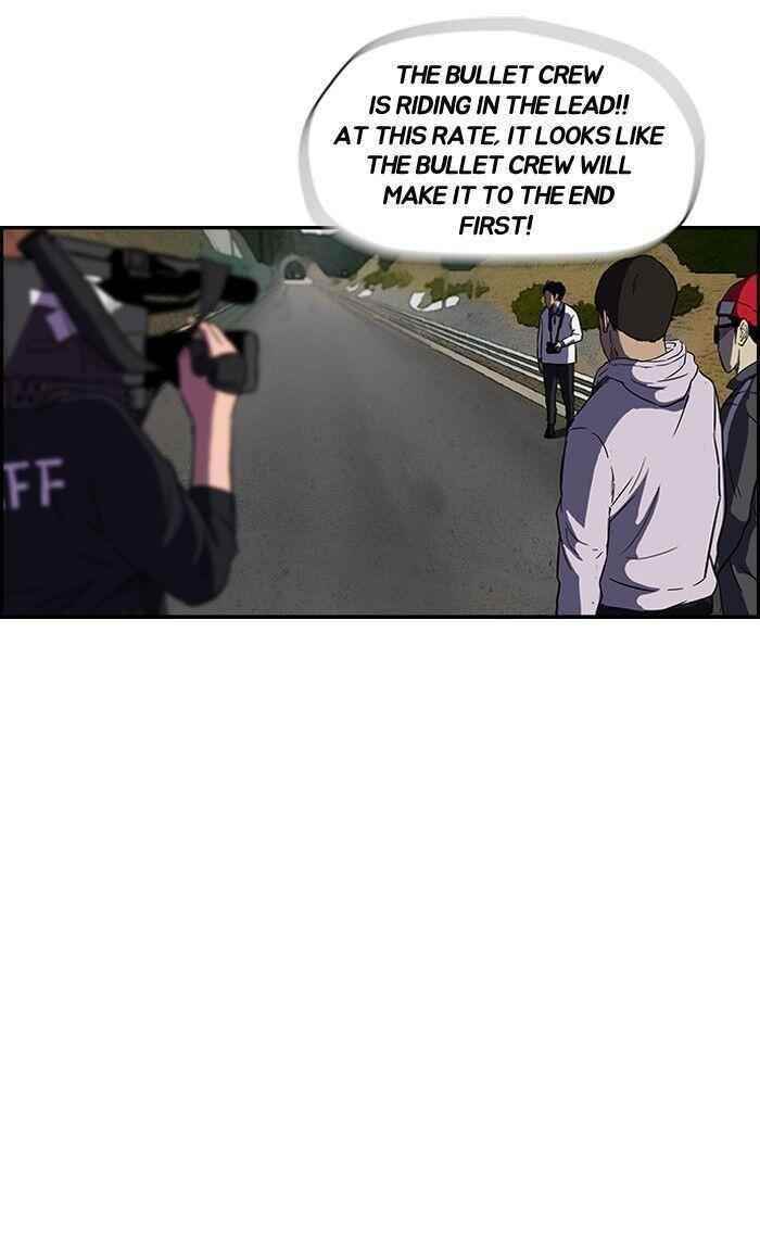 Wind Breaker Chapter 103 - Page 36