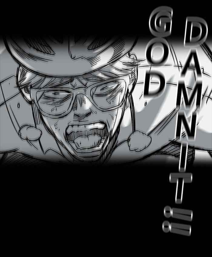 Wind Breaker Chapter 103 - Page 45